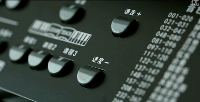 索奈克電鋼琴試聽(tīng)視頻16